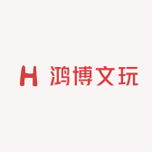 鸿博文玩