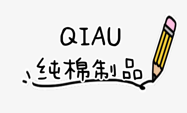 阿珊精品服饰