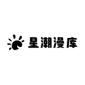 咸蛋黄拆卡