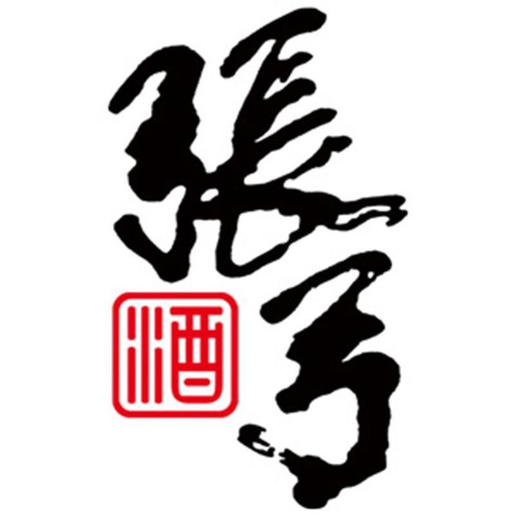 张弓张弓白酒专卖店