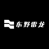 东野雷龙JS