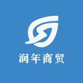 润年商贸酒类专营店