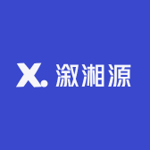 溆湘源