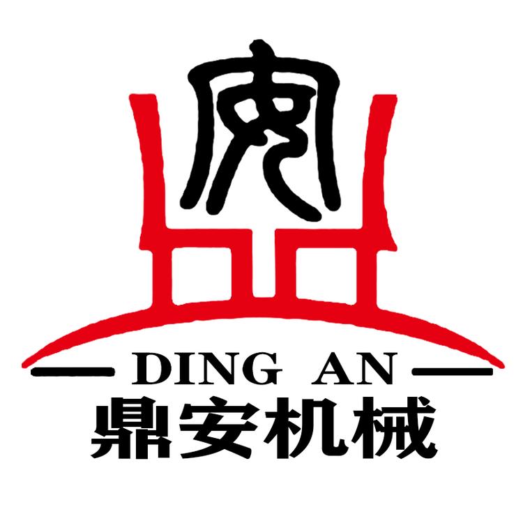 鼎安包装机械工厂
