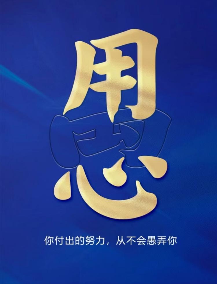 诚杏电动工具商行