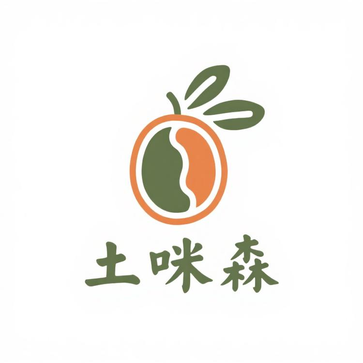 土咪森野生南酸枣糕小铺