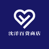 沈洋百货商店
