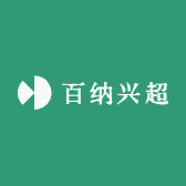 百纳兴超