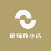 碗碗手工穿戴甲