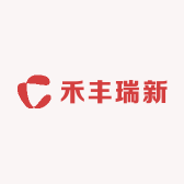禾丰瑞新