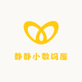 静静小数码屋