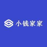 小钱家家