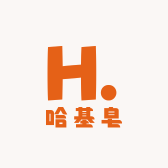 哈基皂来吧