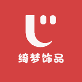 绮小梦饰品
