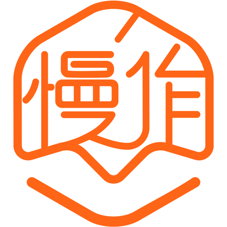 慢作文具旗舰店
