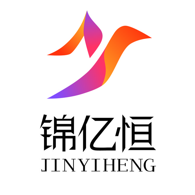 锦亿恒运动户外