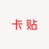 深圳卡贴小店