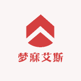 梦寐艾斯生活坊