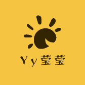 Yy莹莹
