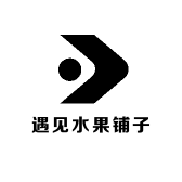 遇见水果铺子