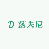 荙夫尼大葱女鞋优选店