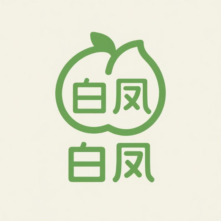 三百亩白凤水蜜桃