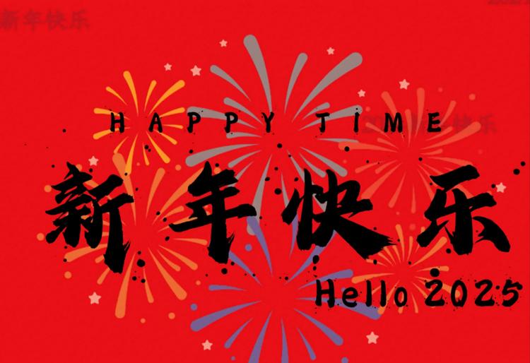 单不听俄货店