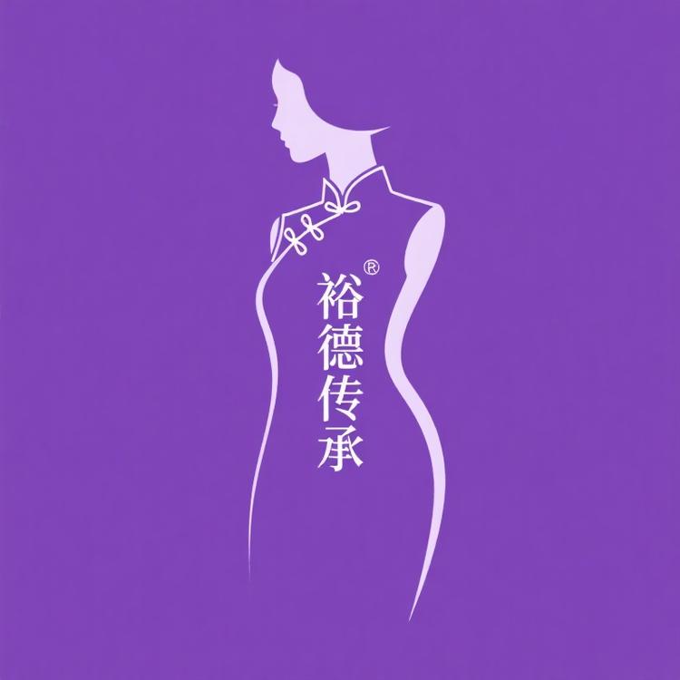 裕德传承女装旗舰店