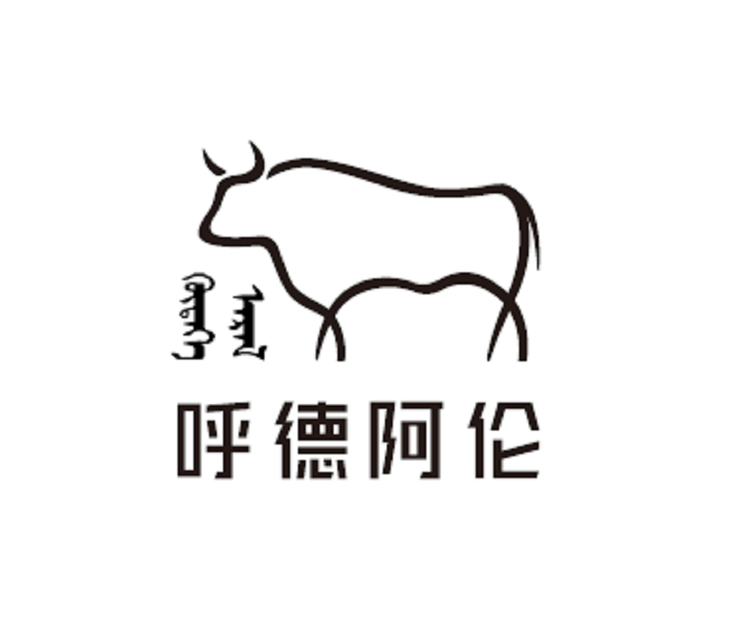 呼德阿伦草原个体店