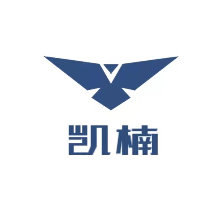 凯楠机械有限公司