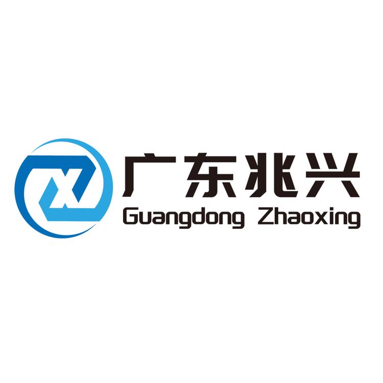 广东兆兴包装材料有限公司的小店