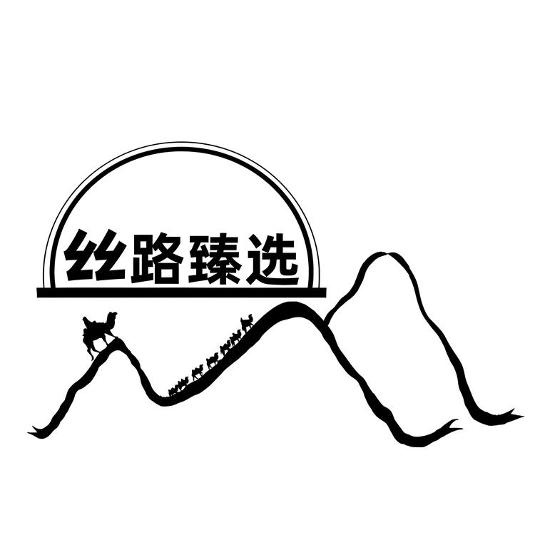 丝路臻选农品铺
