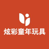 炫彩童年玩具文具批发