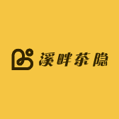 溪畔茶隐
