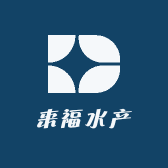 来福水产