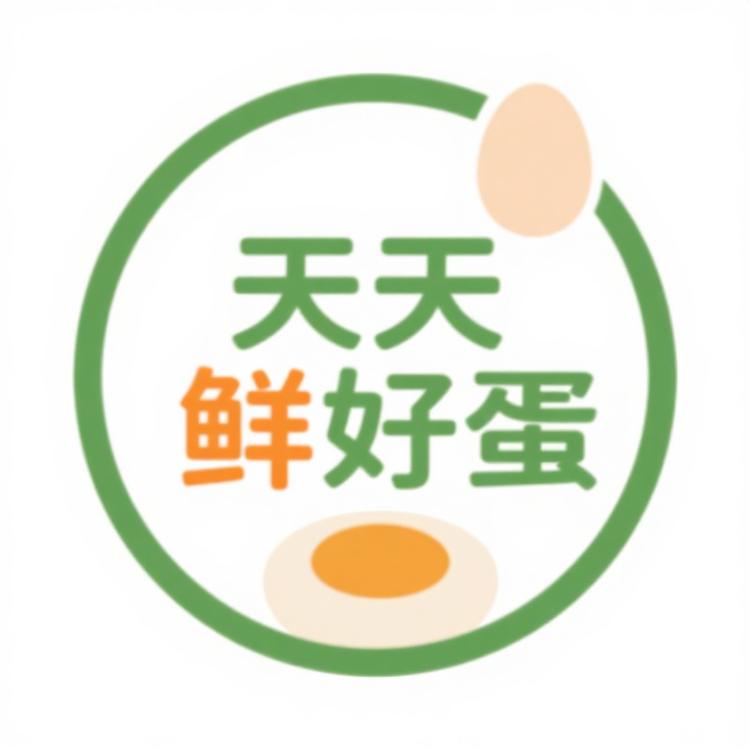 天天鲜好蛋