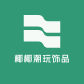 椰椰潮玩饰品