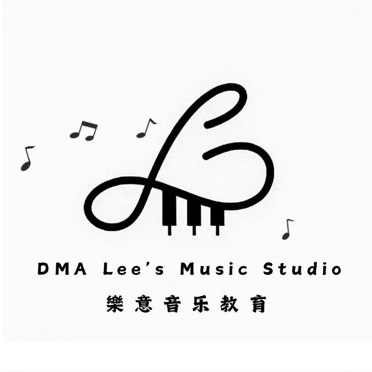 樂意音乐教育