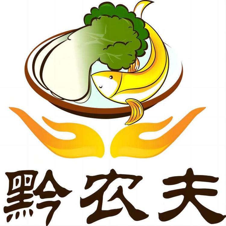 贵州农夫食品