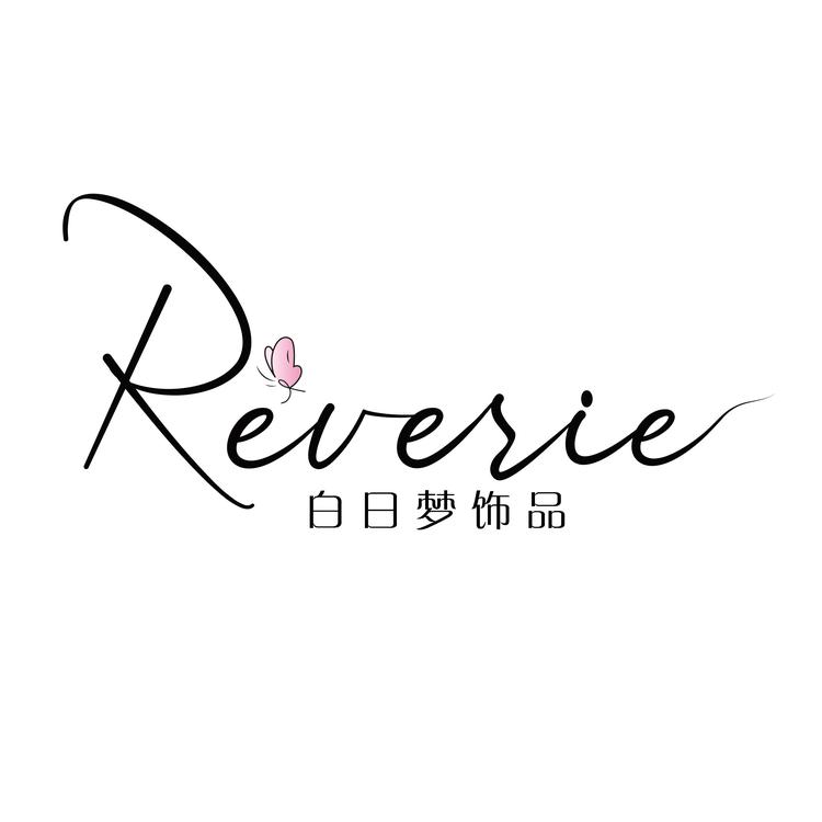 白日梦饰品
