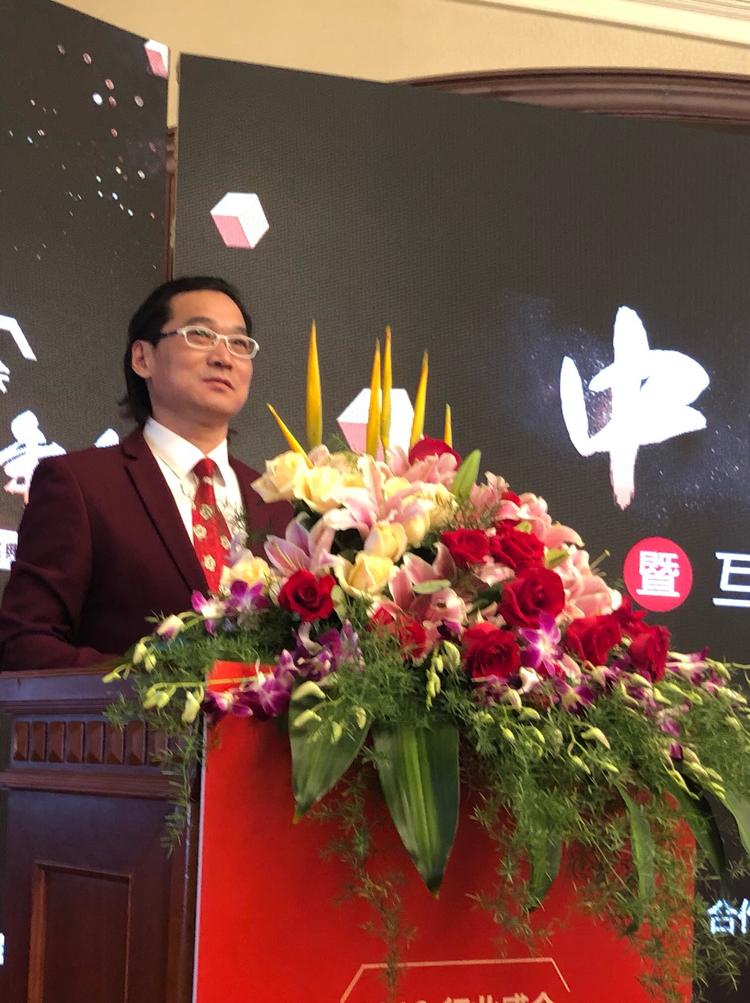许愿老师财税小店