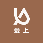 爱上商务