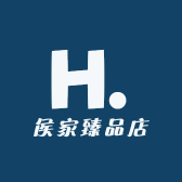 侯家臻品店