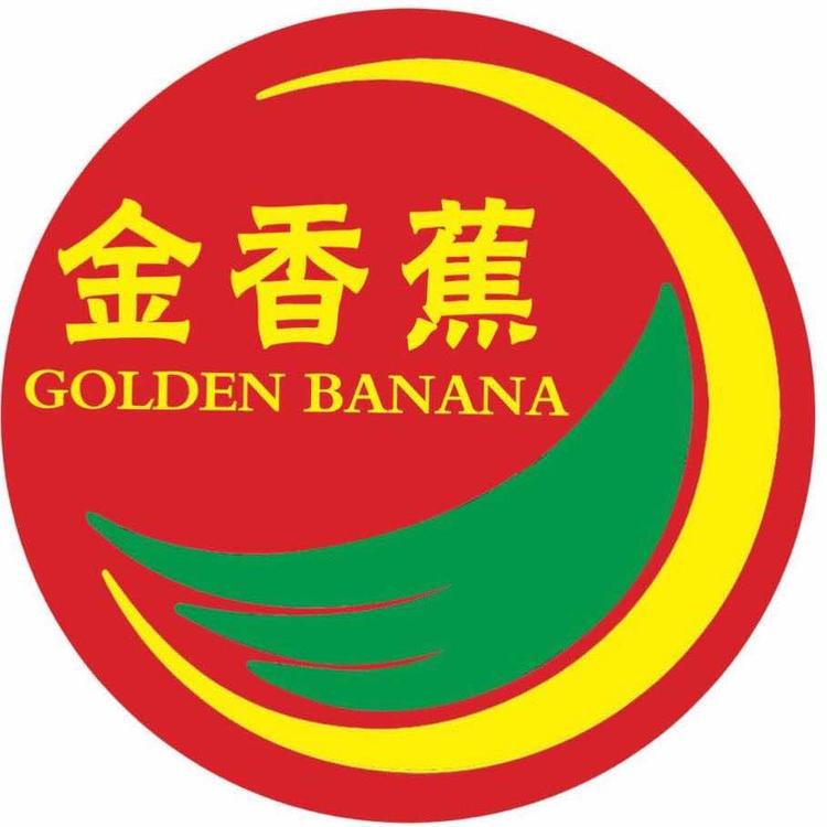 金香蕉果业