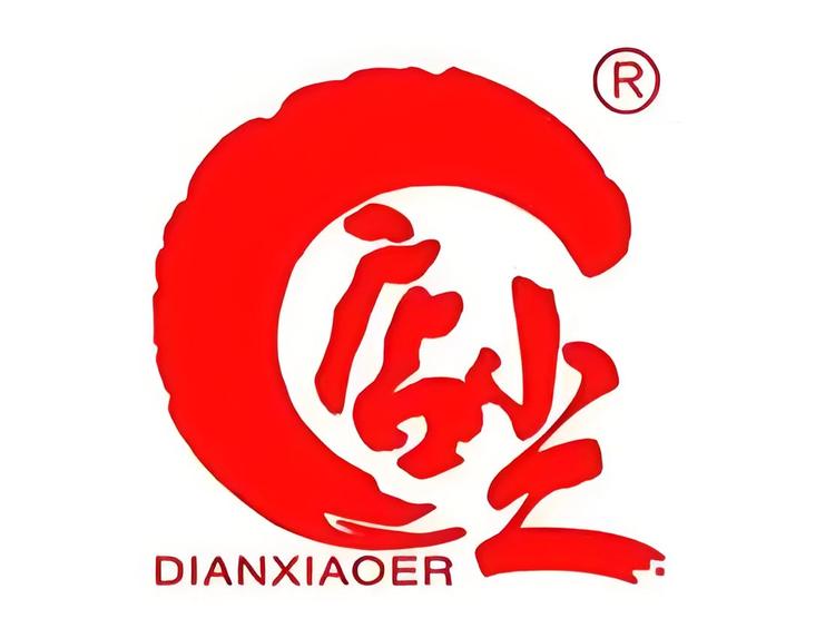 店小二酒业