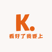 看好了我要上班了
