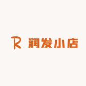 退休小店