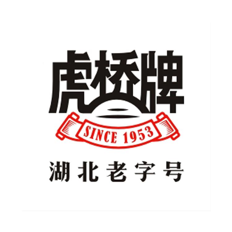 虎桥牌弥香专卖店