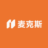 行测佬麦克斯