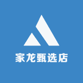家龙甄选店